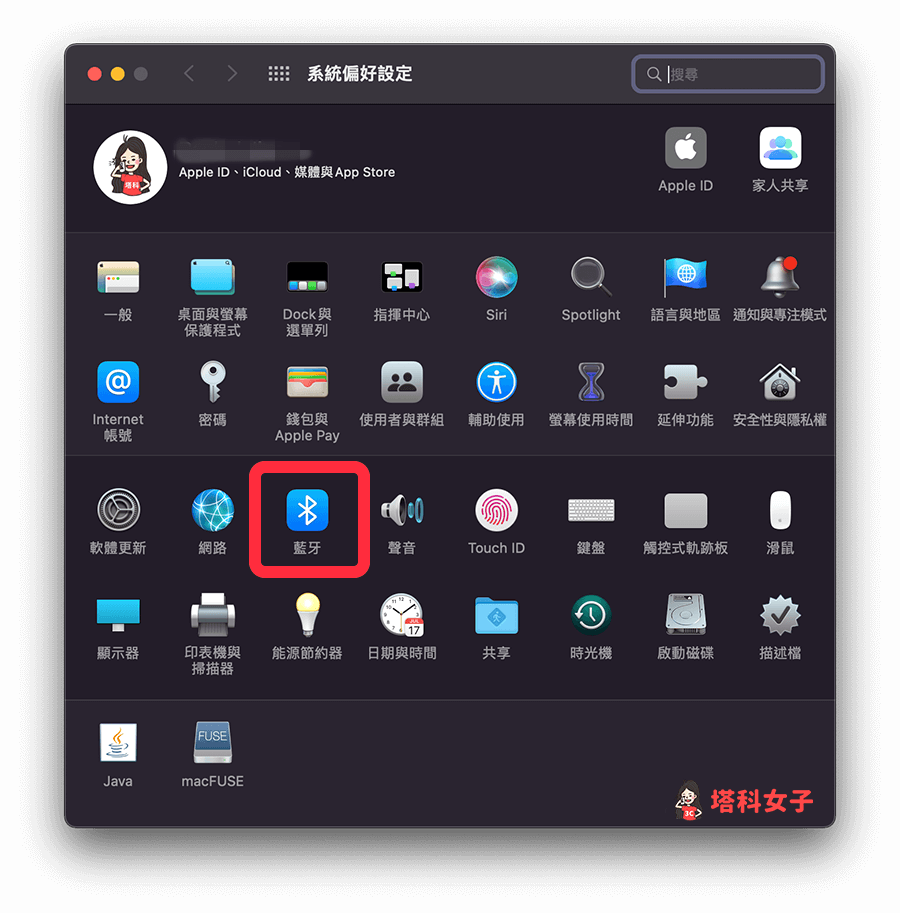 AirPods取消配对教程，在 iPhone / Mac Apple Watch忘记此装置 第4张