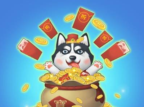 十大良心可以赚钱的软件(值得信赖的赚钱软件推荐 ) 第1张
