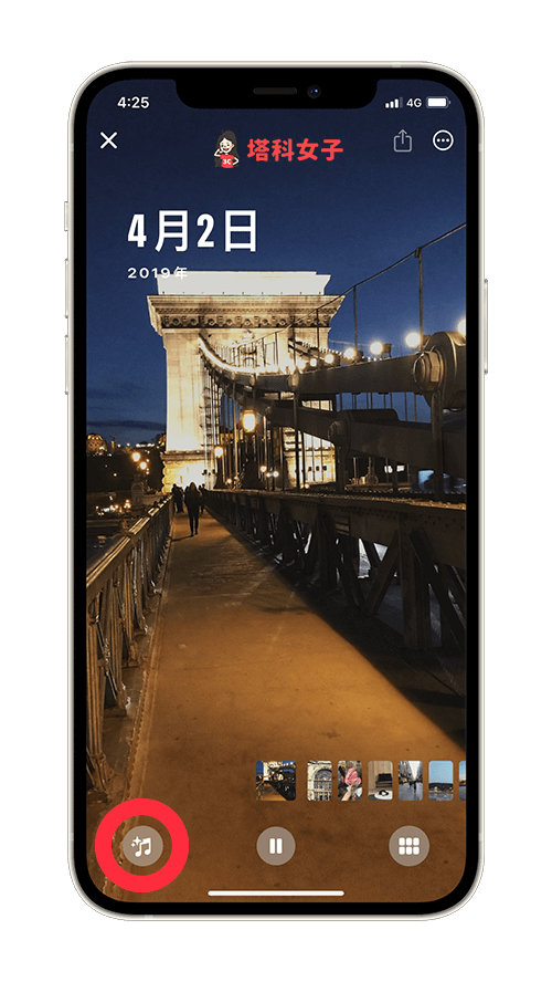 iPhone 照片中「回忆」如何加上音乐？iOS 15 回忆可加上 Apple Music 歌曲 第3张