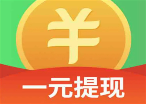 哪些赚钱软件是靠谱的（5款2025年真实靠谱赚钱快又多的软件） 第1张
