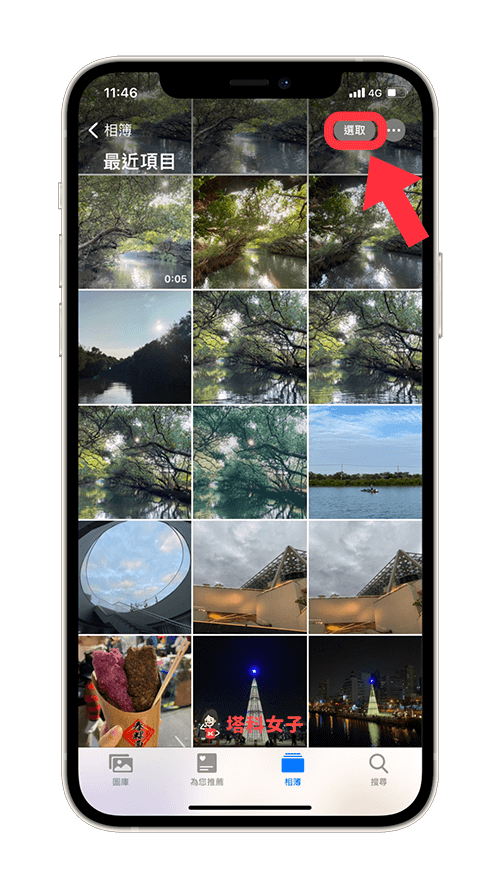 iPhone照片/视频压缩教程，使用内置方法压缩成 zip 档 第2张