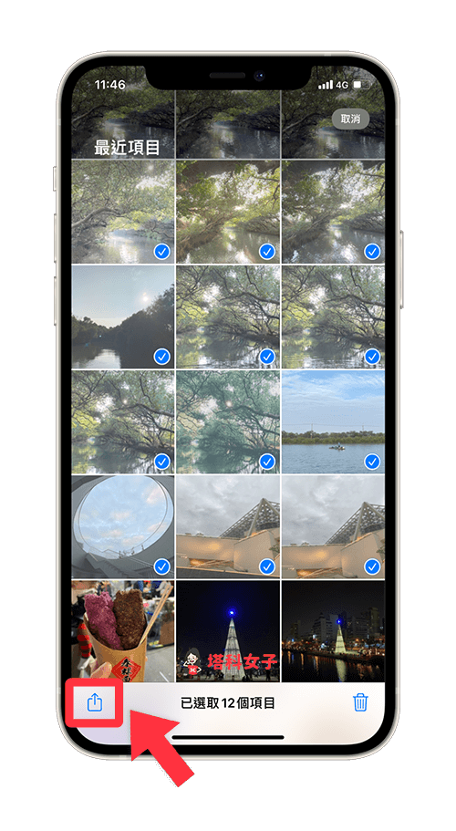 iPhone照片/视频压缩教程，使用内置方法压缩成 zip 档 第3张