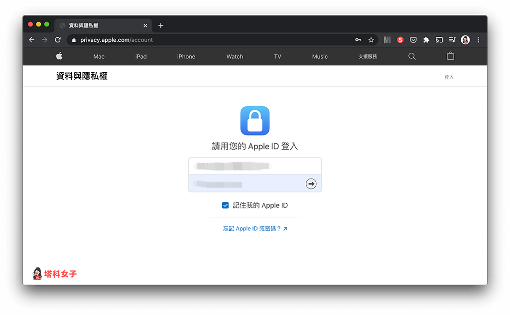 如何将 iCloud 照片全部下载到电脑或硬盘储存？教你这招 第2张