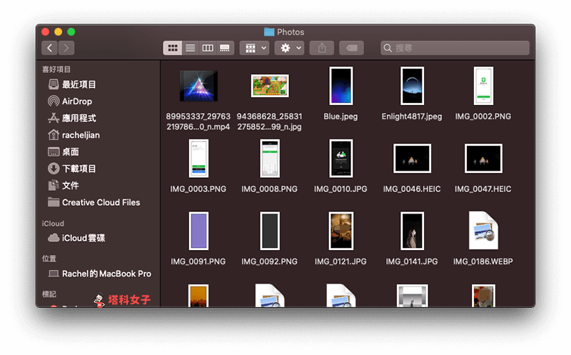 如何将 iCloud 照片全部下载到电脑或硬盘储存？教你这招 第12张