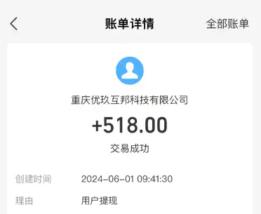 猫咪解压馆游戏怎么领红包？升到30级要多久？ 第5张