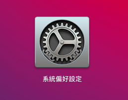 AirPods 怎么改名字？教你这招一键更改 名称 第5张