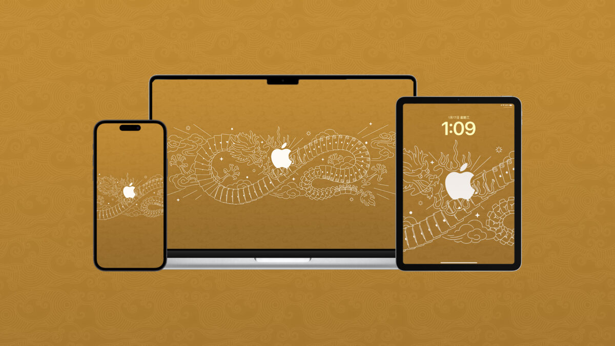 苹果 2024 龙年壁纸分享，帮你的 iPhone、iPad、Mac 增添春节气氛 第3张