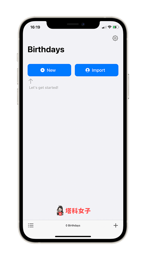 常忘记朋友生日？教你将 iOS 联络人生日提醒放在 iPhone 桌面 第2张