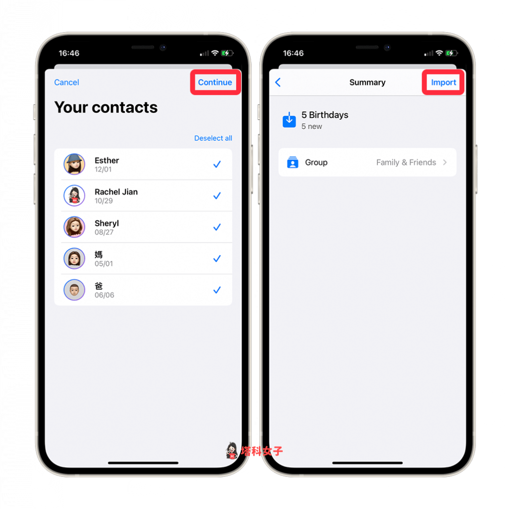 常忘记朋友生日？教你将 iOS 联络人生日提醒放在 iPhone 桌面 第4张