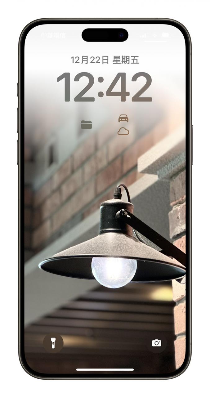 iPhone 锁定画面工具《LockFlow》限时内购终身 0 元 第6张