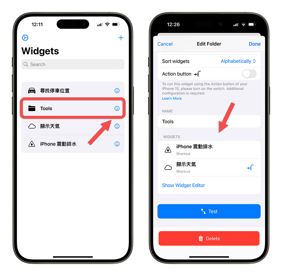 iPhone 锁定画面工具《LockFlow》限时内购终身 0 元 第8张
