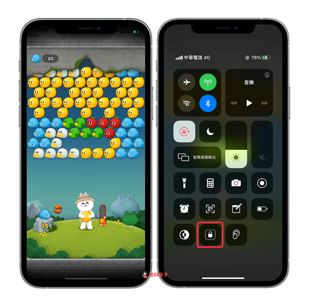 玩手游不想被打扰？教你使用 iPhone 引导使用模式 第6张