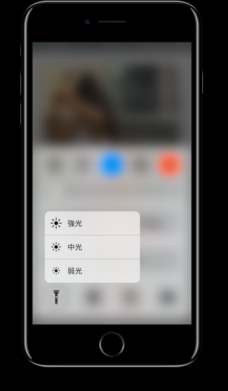 iOS 10 控制中心专属 iPhone 7 & 6S 可用的小功能 第5张