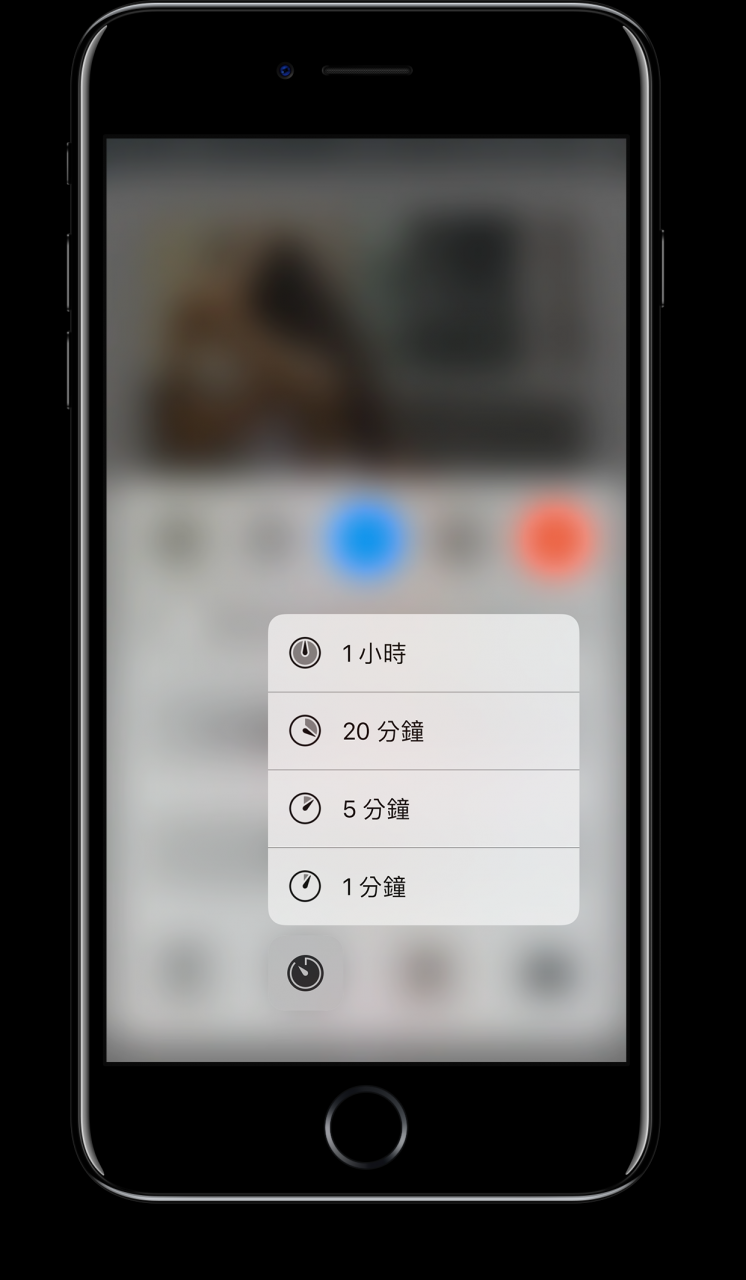 iOS 10 控制中心专属 iPhone 7 & 6S 可用的小功能 第6张