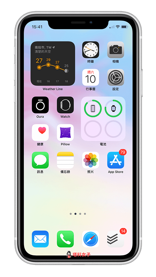 教你如何将 iPhone Dock 变透明，隐藏 背景色 (附壁纸素材) 第8张
