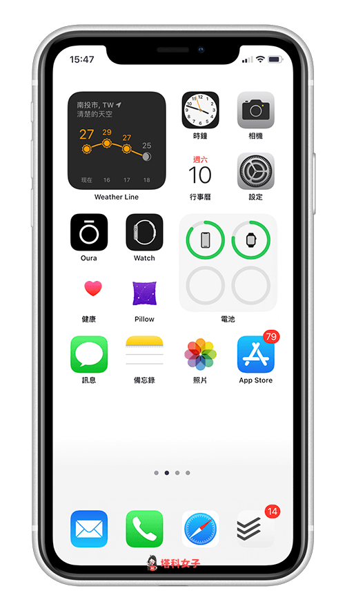 教你如何将 iPhone Dock 变透明，隐藏 背景色 (附壁纸素材) 第9张
