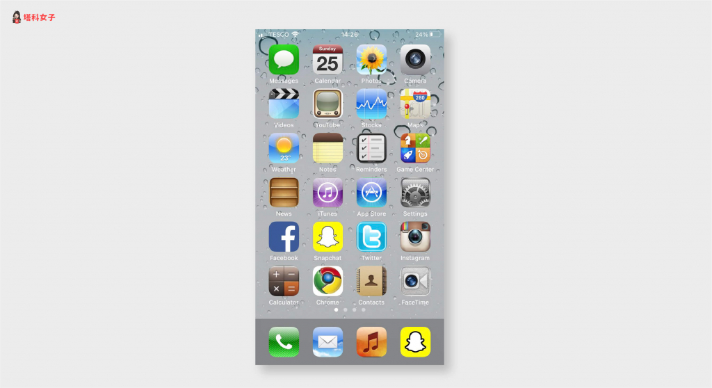 iOS 14 壁纸排版教程，快参考这些 iPhone 桌面设计 (附 icon 素材) 第5张