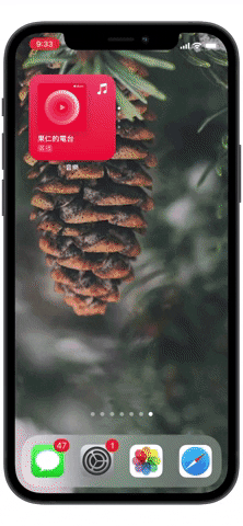 7 款 iPhone 15 Pro 全系列 X 光透明壁纸下载 第2张