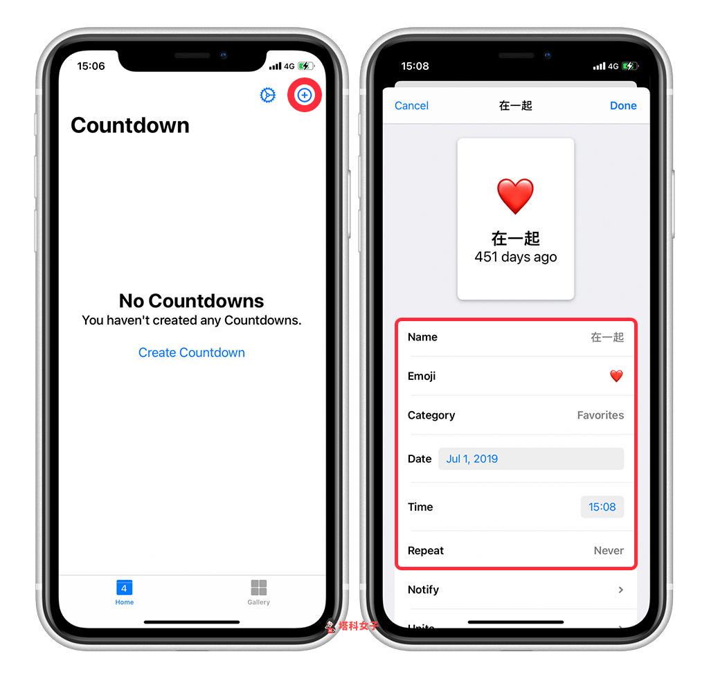 想将「倒数日」放在 iPhone 桌面？推荐这 3 款好用又好看的 App 第10张