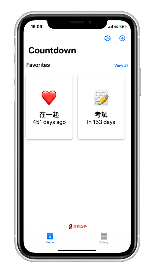 想将「倒数日」放在 iPhone 桌面？推荐这 3 款好用又好看的 App 第11张