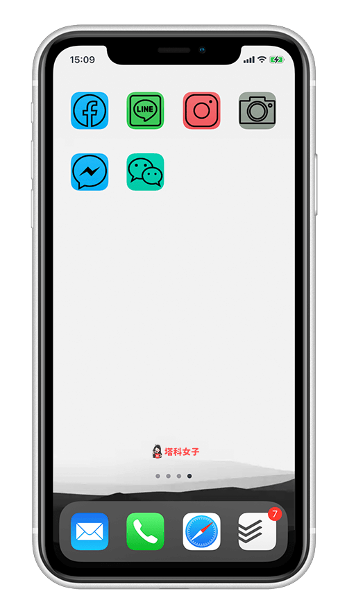 教你更改 iPhone 主画面/桌面 的 App 图示与名称 (通过 iOS 捷径) 第12张