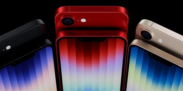 据报道iPhoneSE4已开始备货，预计2025年3月发布