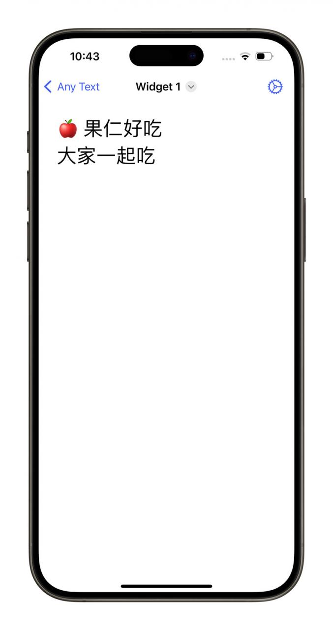 如何在 iPhone 锁定画面上加文字？试试这 2 个好用的方法 第3张