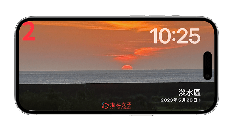 【最新】iOS 17 功能总整理，35+ 个 iPhone 用户必学 iOS17 新功能完整教程 第5张