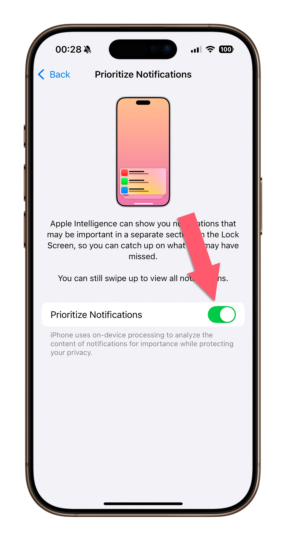 iOS 18.4 Beta 重要消息优先显示 Priority Notifications