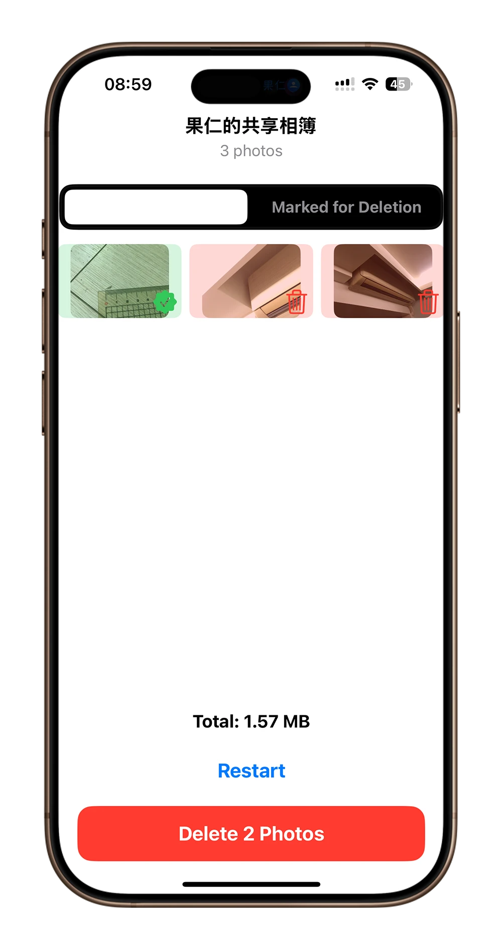 Unroller App 限时免费 照片整理工具