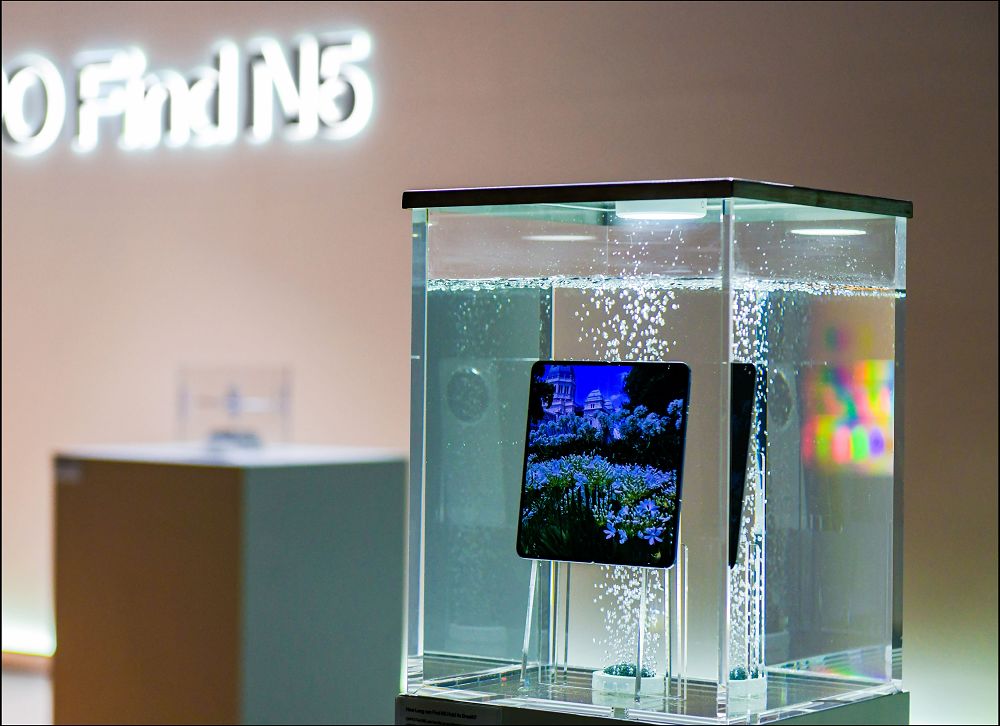 OPPO 发布全球最薄折叠机 OPPO Find N5，搭载强大硬件规格与领先AI功能 - 安软网