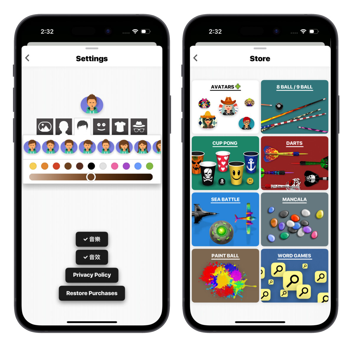 超有趣「GamePigeon」：让你在 iMessage 聊天室跟朋友免费畅玩 23 款小游戏 第7张