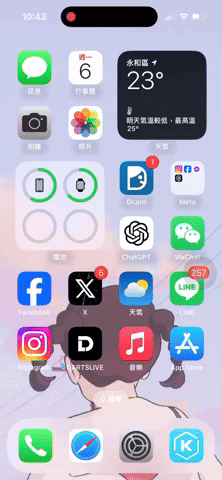 iPhone 15 Pro 动作按钮「功能选单捷径」教程，多种动作一键搞定 第14张