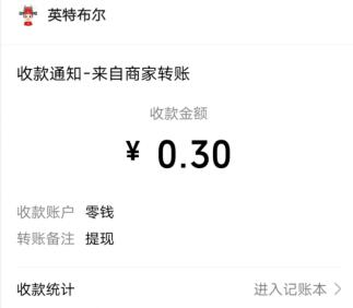 成语小状元答题赚钱是真的吗？成语小状元真的可以提现吗？