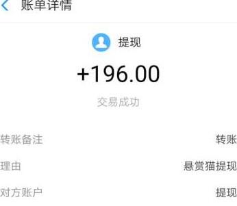 网上免费赚钱方法，每天赚50元的好方法