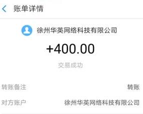 学生党赚钱软件：14岁学生党怎么赚钱？