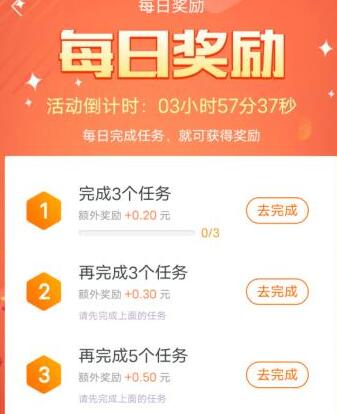 学生党赚钱软件：14岁学生党怎么赚钱？