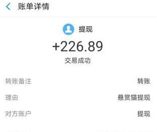 挂机赚一小时75元真的假的？现在挂机真能赚到钱吗？