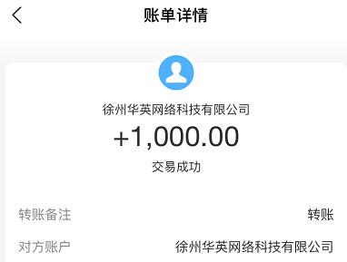 日挣30元的微信小兼职（人人可操作的超简单手机小兼职）