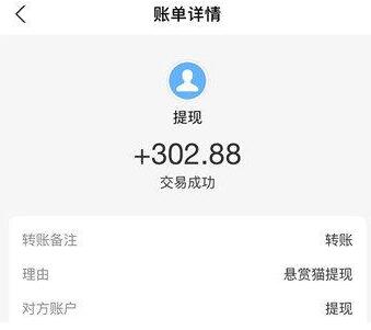 手机如何快速赚钱方法？无本如何利用手机快速赚钱？