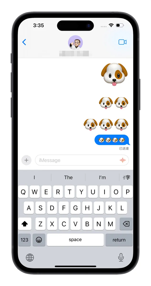 iOS 18iMessage新功能介绍：6种消息新玩法，让对话体验更有趣！ 第11张