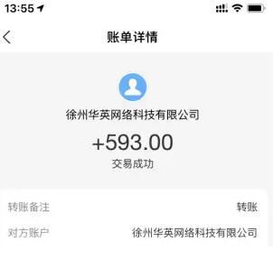 什么游戏可以一天赚1000元？今天千万不要再错过了