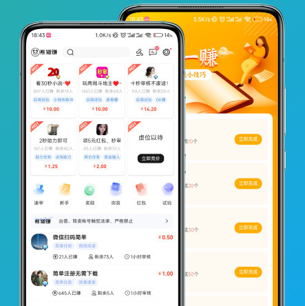 QQ图片20231026215734.png
