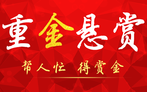 QQ图片20231026215734.png