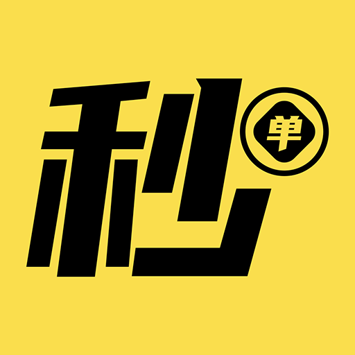 免费0投资赚钱平台（一天赚100的正规赚钱软件）