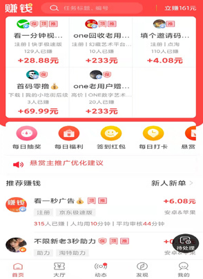 QQ图片20231026215734.png