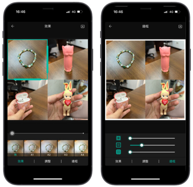 用iPhone将手机照片合并成一张，捷径功能跟照片拼接App都教给你！ 第9张