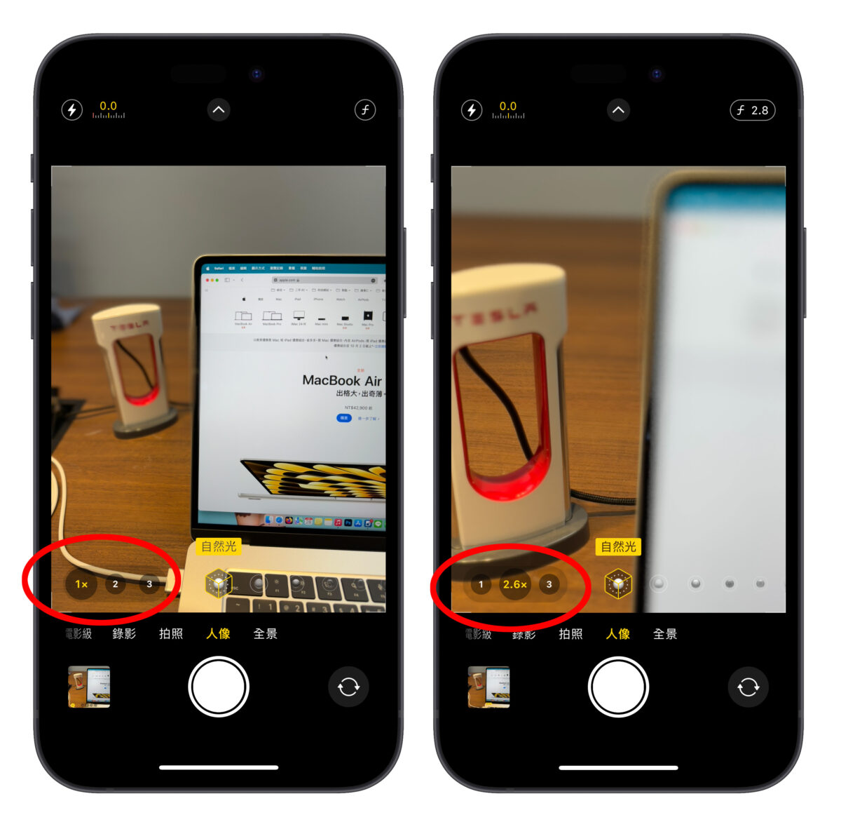 iPhone 15 人像模式使用技巧，教你 3 招轻鬆拍出绝美人像照 第5张