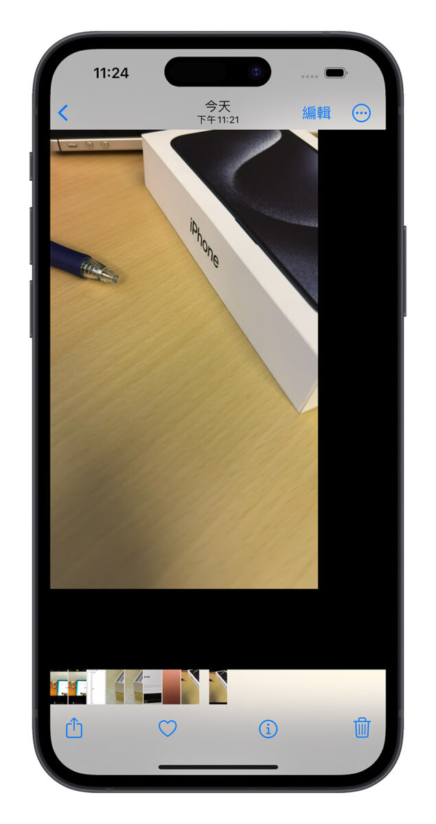 iPhone 15 拍完照片跑到左上角还有一圈黑底边框的解决方法分享 第2张