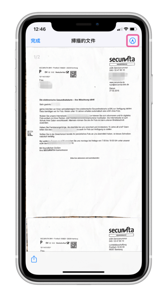 用 iPhone 内置扫描功能，扫描文件并电子签名 (iOS 13) 第9张
